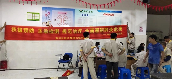 必赢亚洲·Bwin(唯一)官方网站