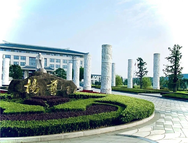 必赢亚洲·Bwin(唯一)官方网站