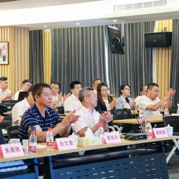 必赢亚洲·Bwin(唯一)官方网站