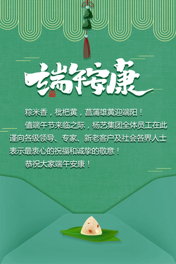 必赢亚洲·Bwin(唯一)官方网站