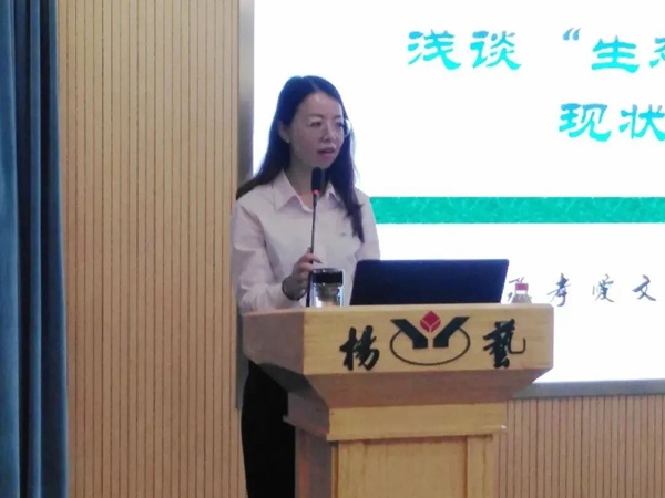 必赢亚洲·Bwin(唯一)官方网站