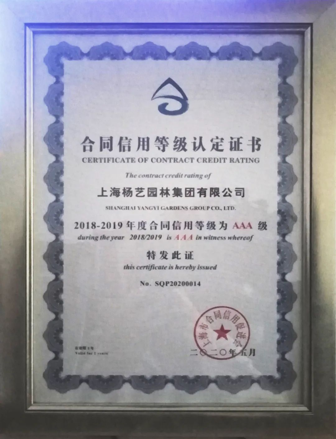 必赢亚洲·Bwin(唯一)官方网站