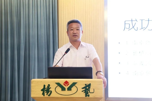 必赢亚洲·Bwin(唯一)官方网站