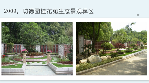 必赢亚洲·Bwin(唯一)官方网站