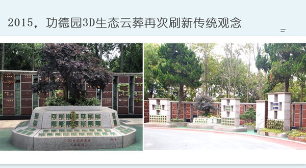 必赢亚洲·Bwin(唯一)官方网站