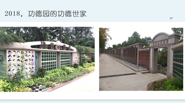 必赢亚洲·Bwin(唯一)官方网站