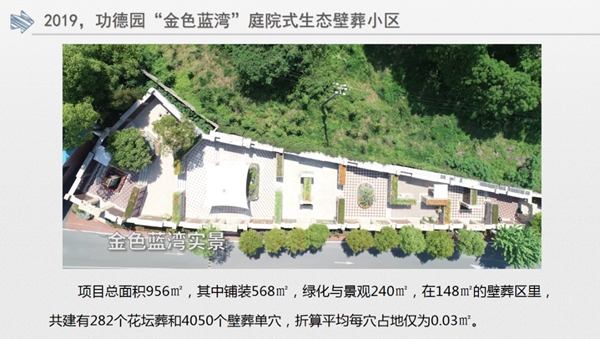 必赢亚洲·Bwin(唯一)官方网站