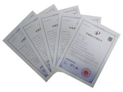 必赢亚洲五款墓碑获外观设计专利证书