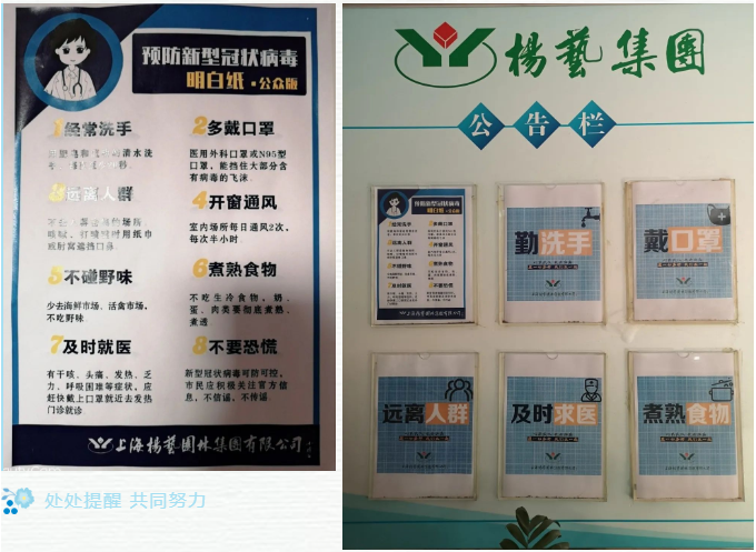 必赢亚洲·Bwin(唯一)官方网站