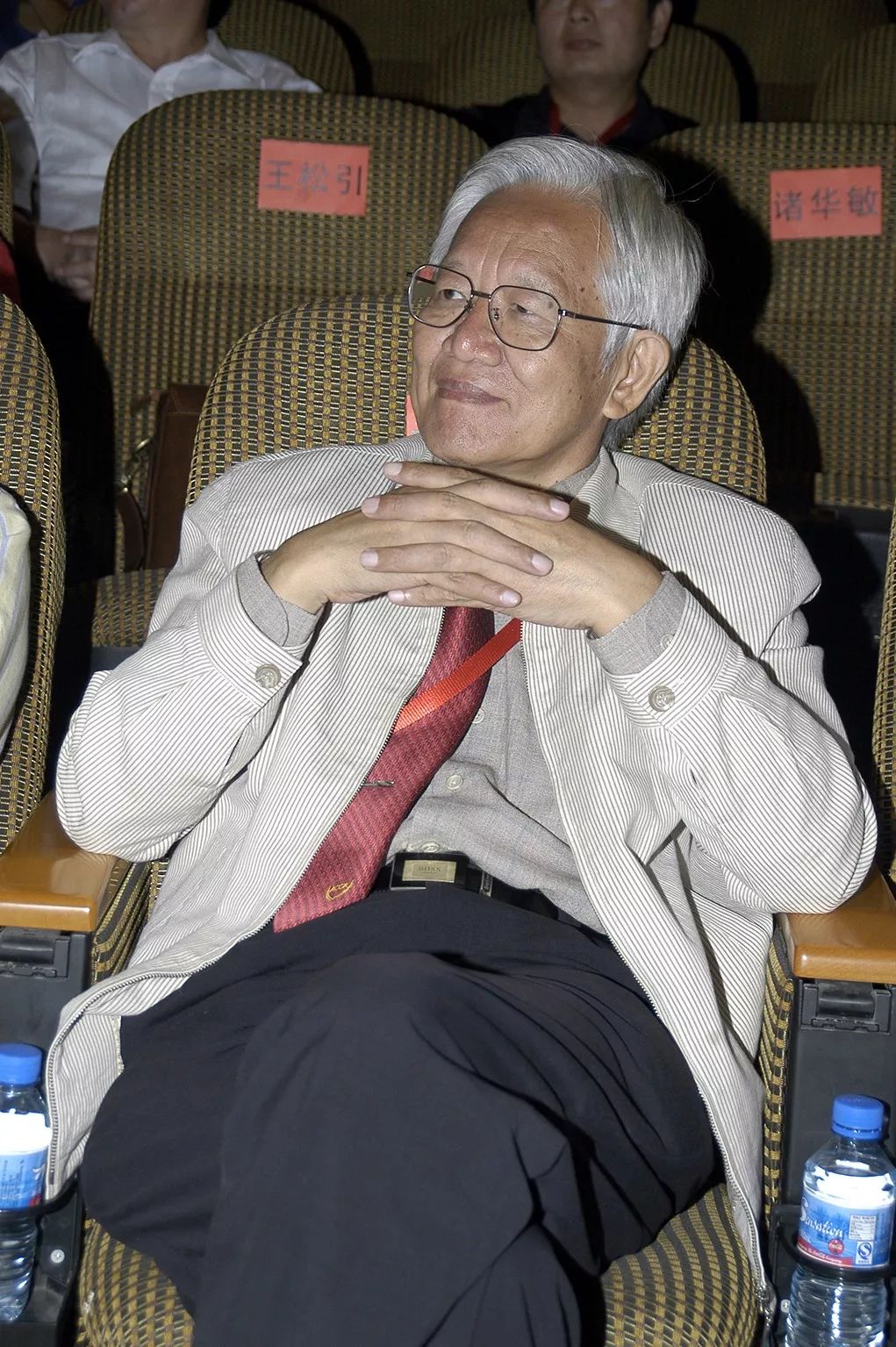 必赢亚洲·Bwin(唯一)官方网站