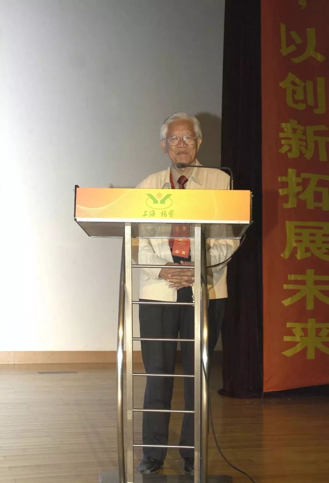 必赢亚洲·Bwin(唯一)官方网站