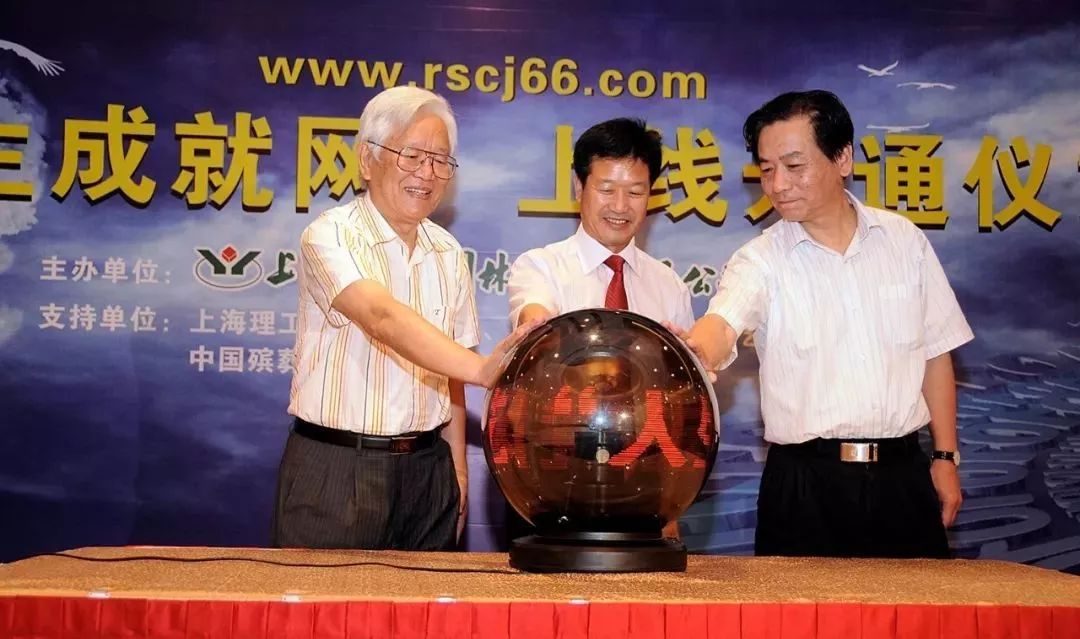 必赢亚洲·Bwin(唯一)官方网站