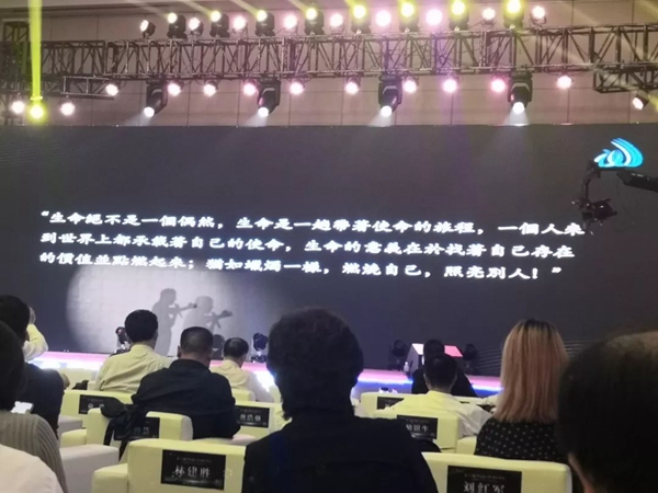 必赢亚洲·Bwin(唯一)官方网站