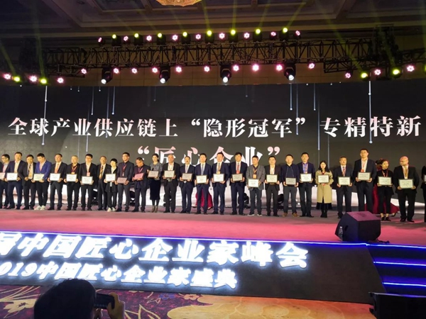 必赢亚洲·Bwin(唯一)官方网站