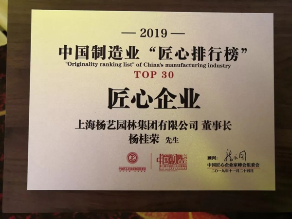 必赢亚洲·Bwin(唯一)官方网站