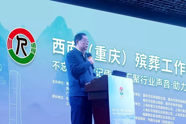 必赢亚洲·Bwin(唯一)官方网站