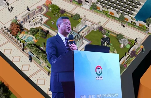 必赢亚洲·Bwin(唯一)官方网站