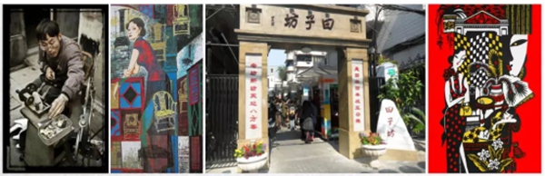 必赢亚洲·Bwin(唯一)官方网站