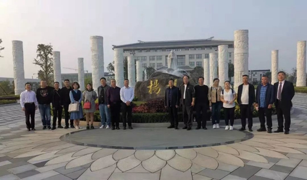 必赢亚洲·Bwin(唯一)官方网站