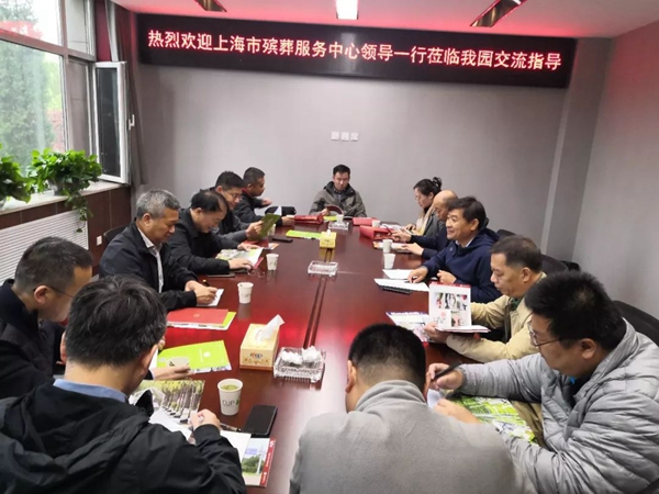 必赢亚洲·Bwin(唯一)官方网站