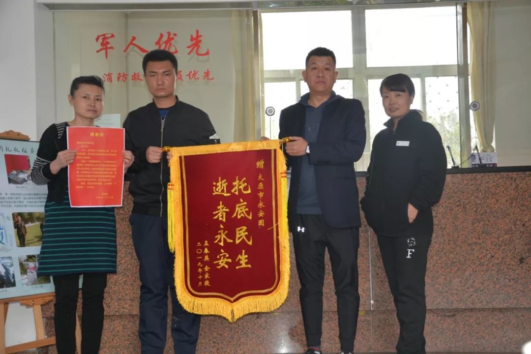 必赢亚洲·Bwin(唯一)官方网站