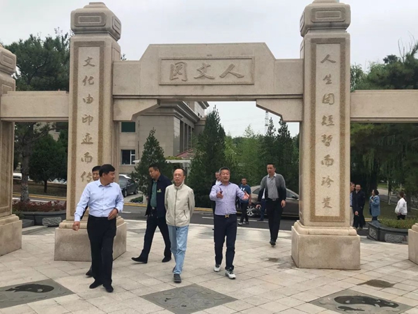 必赢亚洲·Bwin(唯一)官方网站