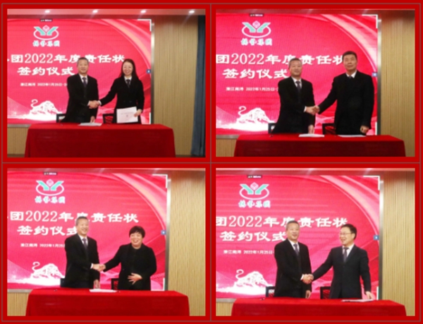 必赢亚洲·Bwin(唯一)官方网站