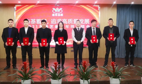 必赢亚洲·Bwin(唯一)官方网站