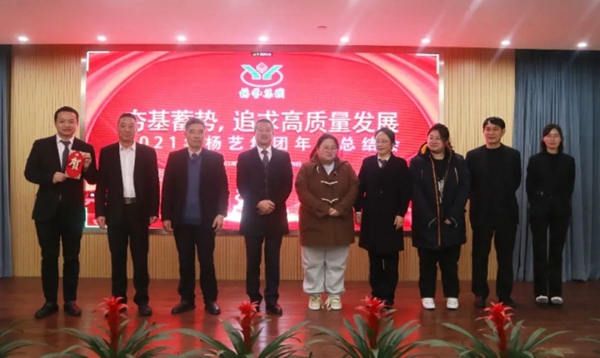 必赢亚洲·Bwin(唯一)官方网站