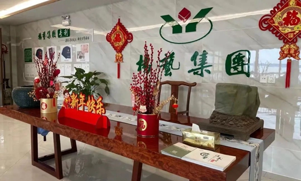 必赢亚洲·Bwin(唯一)官方网站