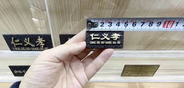 必赢亚洲·Bwin(唯一)官方网站