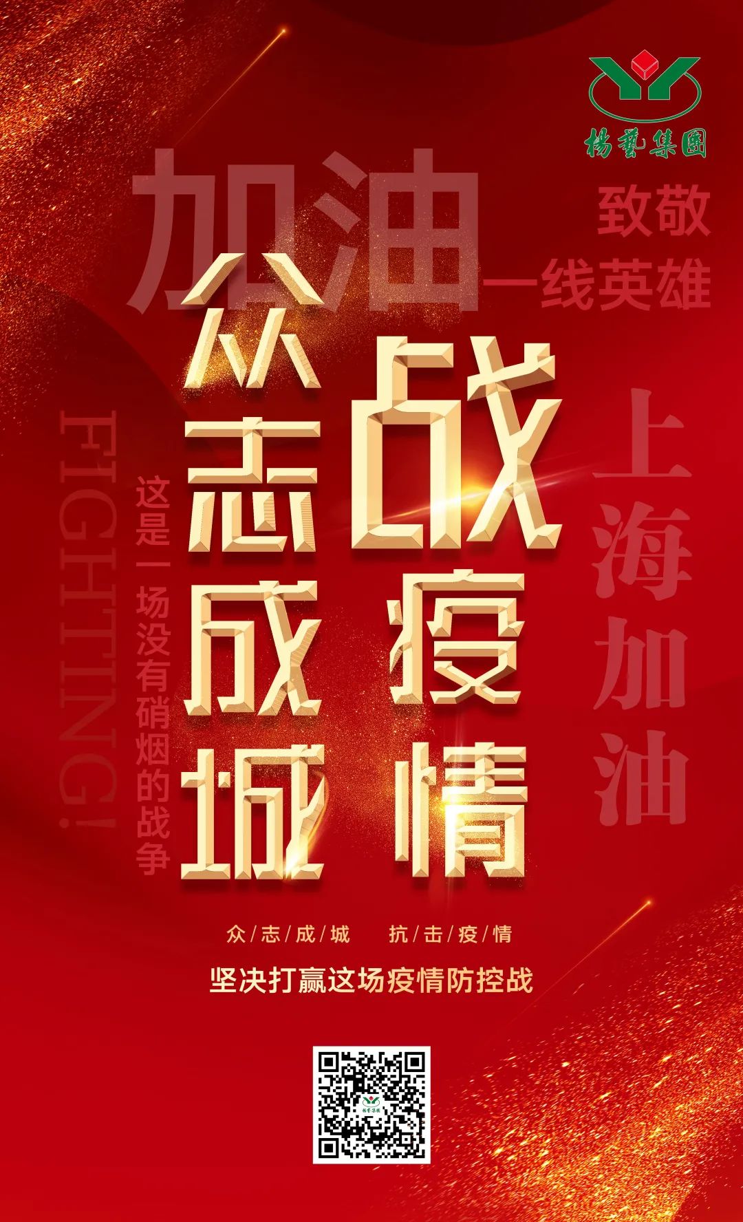 必赢亚洲·Bwin(唯一)官方网站