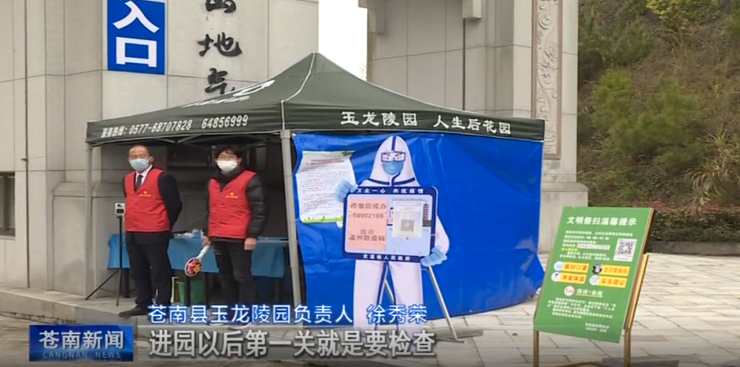 必赢亚洲·Bwin(唯一)官方网站