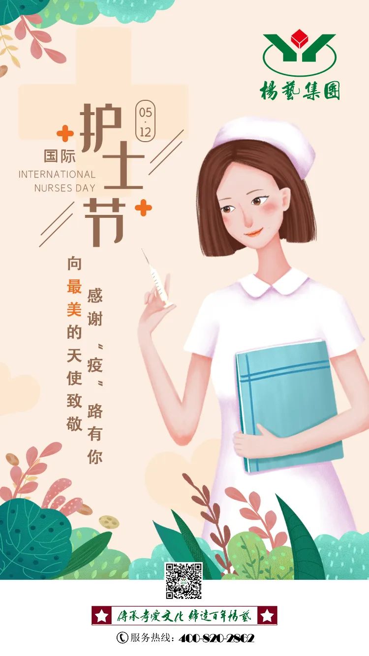 必赢亚洲·Bwin(唯一)官方网站