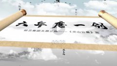 <b>六年磨一剑，，，，，砺得梅花香</b>