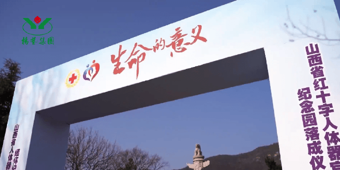 必赢亚洲·Bwin(唯一)官方网站