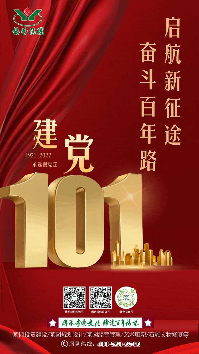 必赢亚洲·Bwin(唯一)官方网站