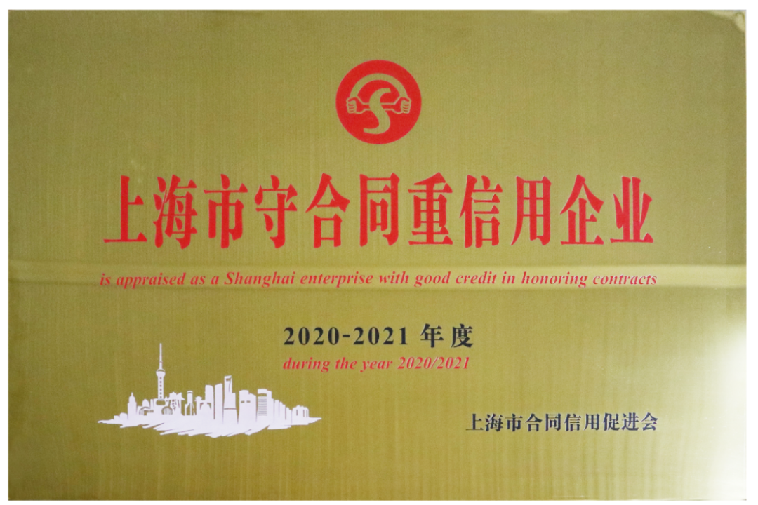 必赢亚洲·Bwin(唯一)官方网站