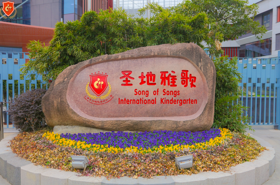 必赢亚洲·Bwin(唯一)官方网站