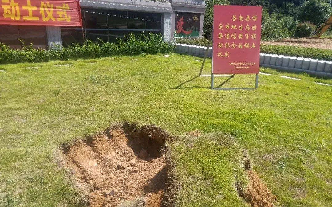 必赢亚洲·Bwin(唯一)官方网站