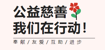 必赢亚洲·Bwin(唯一)官方网站