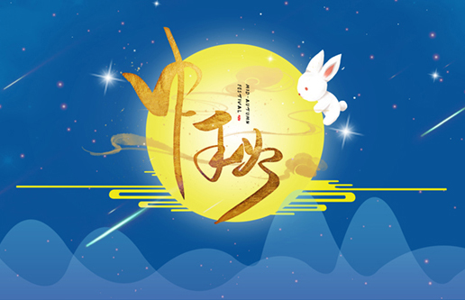 必赢亚洲·Bwin(唯一)官方网站