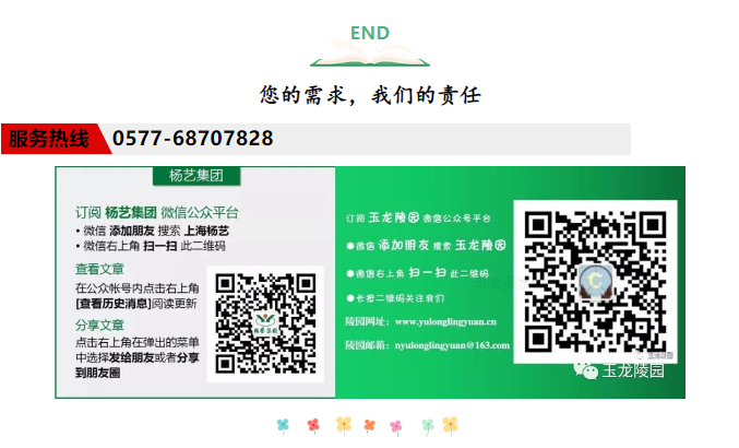 必赢亚洲·Bwin(唯一)官方网站