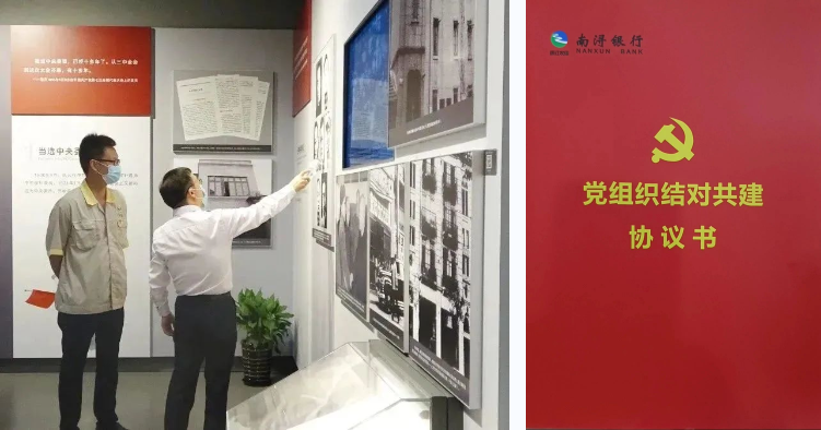 必赢亚洲·Bwin(唯一)官方网站