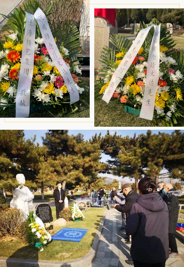 必赢亚洲·Bwin(唯一)官方网站