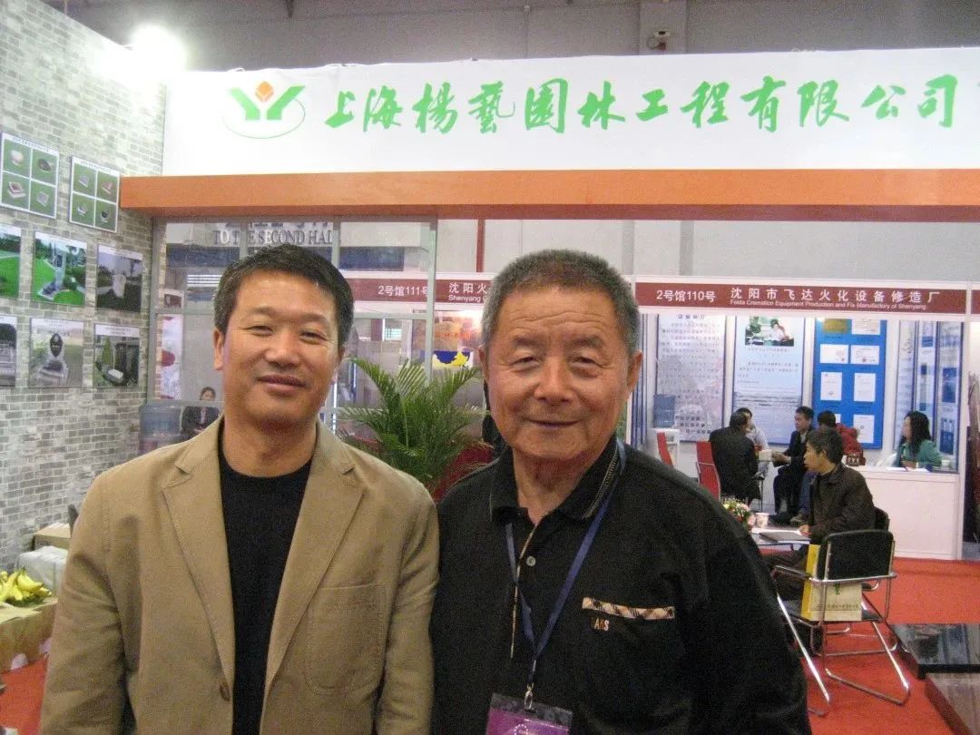 必赢亚洲·Bwin(唯一)官方网站