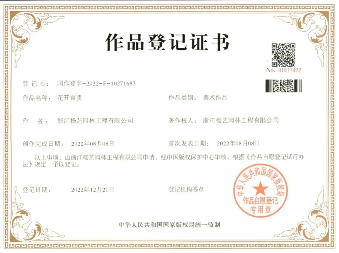 必赢亚洲·Bwin(唯一)官方网站