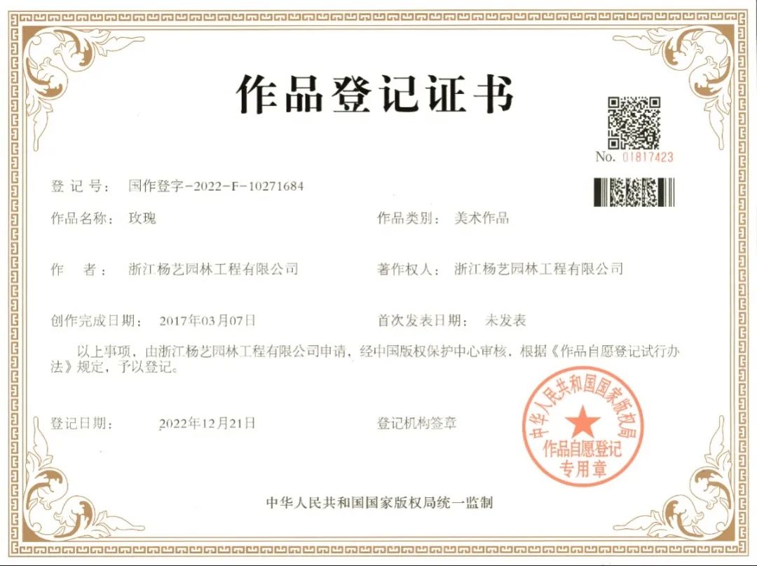 必赢亚洲·Bwin(唯一)官方网站