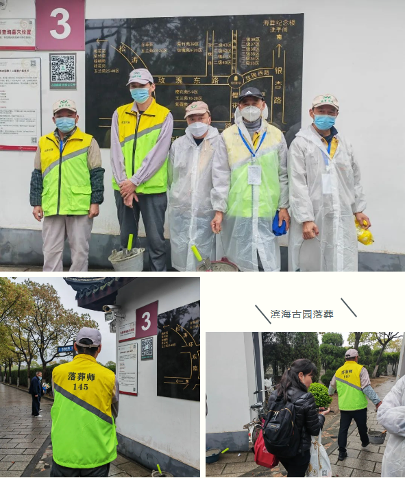 必赢亚洲·Bwin(唯一)官方网站