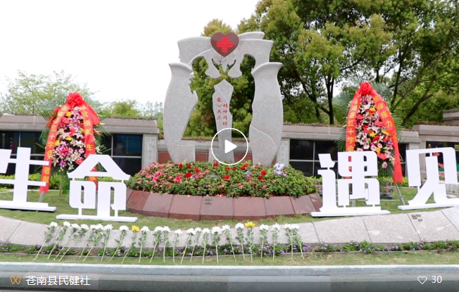 必赢亚洲·Bwin(唯一)官方网站